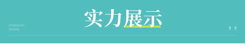 内页_18