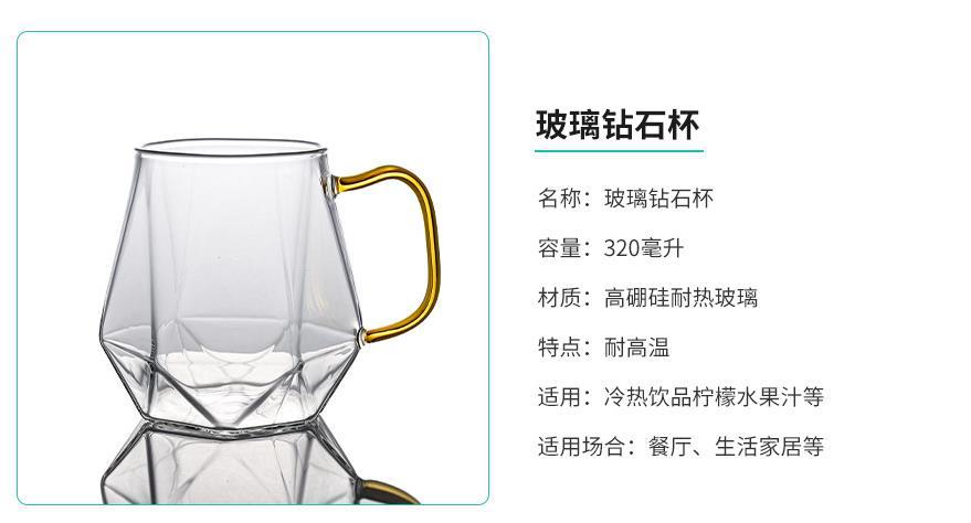 360截图20210222144753761