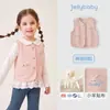 Colete de Tricô Jellybaby para Meninas 2026 Outono Roupas Infantis Cardigã para Menininha Roupa Infantil