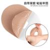 Parche Adhesivo Fijo Piedra Libre Sensor Vivo Parche Impermeable Adhesivo Deportivo Antideslizante Punto Venta al por Mayor
