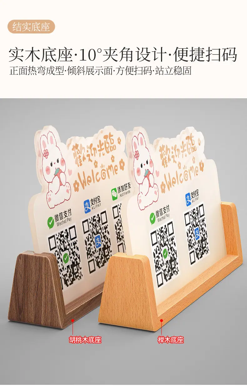 详情-07.jpg