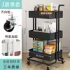 Estante de Armazenamento tipo Carrinho Lasker de Aço Carbono Espesso com 22 Tubos para Beleza e Cabeleireiro, Ferramentas de Ventosaterapia, Copo d'Água e Utensílios