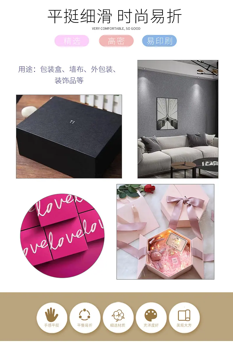9006#发美工D0925_02.jpg