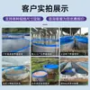 Tanque de Agua de Chapa Galvanizada, Depósito de Agua de Lona Engrosada, Tanque de Almacenamiento de Agua para Riego de Huertos Agrícolas, Placa de Hierro Ensamblada para Uso Agrícola