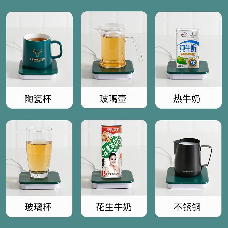 恒温杯1