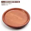 Plato de frutas placa de palo de rosa vietnamita almacenamiento placa de madera maciza plato para semillas de melón dulces plato de frutas de madera plato para taza de té envío gratis
