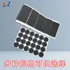 Almohadilla Negra de Goma Espuma Eva con Rejilla Antideslizante Amortiguadora de Impactos Pad Protector para Empaque de Muebles Mesa y Silla Resistente al Desgaste Engrosado con Adhesivo en la Parte Posterior