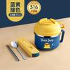 Novo copo de aço inoxidável 316 para comida rápida, tigela para alimentação de cantina de estudante, lancheira japonesa, lancheira para dormitório, tigela de macarrão instantâneo