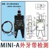 Pinza Robótica Mini-ABCDE Máquina de Moldeo por Inyección Pinza Neumática de Agua Gas J1060/J1080 Antideslizante Anti-pellizco