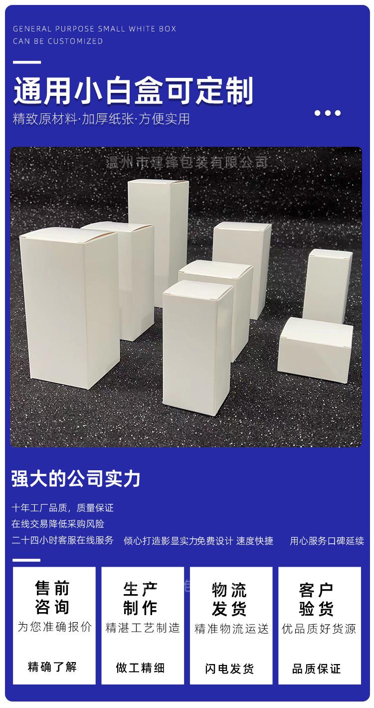 未标题-1_04.jpg