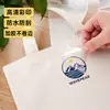 Pegatinas de Transferencia UV para Bolsos, Estampado en Caliente Metálico, Película Despegable con Texto, Bolsas de Papel para Empresas, Cajas de Regalo para Té, Etiquetas de Cristal