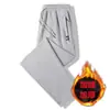 Pantalones Casuales Otoño/Invierno 2026 Pantalones Deportivos para Hombre Talla Grande Ampliada de Talla Grande Pantalones Largos Rectos Engrosados con Felpa
