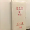 Caja de extintor de acero inoxidable/galvanizado transfronteriza personalizada, caja vacía, suministro directo del fabricante, instalación empotrada, material 201/304, hidrante de incendios