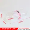 Caja de embalaje para Mochi de Nieve con bandeja de papel para 1, 2, 3 o 4 piezas de bollería de hebra de carne, hojaldre de yema de huevo o caja para pastel