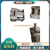 Bomba de Engrenagem Japonesa Sumitomo QT51-100-A QT52-40F/50F-A QT52-63F-BP-Z Bomba Sumitomo
