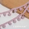 Venta al por mayor del fabricante Hecho a mano 1 cm Rosa Ángulo Recto Bola de Pelo Pequeña Accesorios de Encaje Mini DIY Bola de Pelo de Poliéster Accesorios Textiles