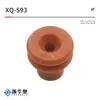 Mg680952 Conector de Imitación de Alta Calidad Carcasa de Goma Cubierta Protectora Terminal Enchufe Impermeable Enchufe Impermeable de Silicona Xq-593