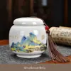 Porcelana Branca Dehua Mini Lata de Chá Cerâmica Pequena Caixa de Embalagem para Chá Lata Portátil Porcelana Jade Gordura de Carneiro Sem