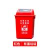 Contenedor de Basura de 30L para Exterior con Tapa Crock Clasificación Contenedor de Basura de Plástico Centro Comercial Calle Propiedad Almacenamiento de Basura Contenedor de Basura