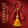 Nuevo Llavero de Cinabrio con Alto Contenido de Arena Dorada Púrpura, Colgante de Bolsa de Arena Roja Imperial, Accesorio del Año Zodiacal al por Mayor