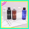 Botella blanca de tapa de rosca, 80 ml, transparente, con una tapa estándar negra; Botella de cebo marrón de 80 ml; botella dispensadora de loción
