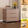 Armario de almacenamiento sin instalación, ropero para bebé, estante multicapa, mesa de alimentación para bebé junto a la cama, armario de almacenamiento, mueble con cajones de plástico