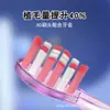 Meihong é compatível com a cabeça de reposição para escova de dentes sônica elétrica KONKA/Kangjia Xiaoxingzuan KDYS-0326-T com cerdas macias