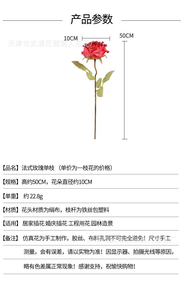 详情_01.jpg