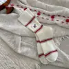 Meias Femininas para Outono e Inverno, Estilo Ins Meia de Cano Médio com Desenho Criativo de Cachorrinho em Malha Dupla de Algodão Penteado, Meias Femininas Listradas Versáteis Japonesas