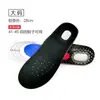 Plantillas Deportivas Personalizadas, Amortiguadoras, Desodorantes, Transpirables, Cojines de Aire Resistentes a la Presión, Plantillas Gruesas Suaves para Zapatos Deportivos de Baloncesto, Desodorantes