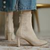 Botines de tacón alto estilo francés para mujer, tacón grueso, punta fina, cremallera trasera, forro polar, nuevos botines elásticos ajustados estilo coreano de invierno 2026
