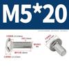 Pernos de Carruaje 304 M6-M12 Acero Inoxidable Cabeza Semiredonda Cuello Cuadrado Pernos Marco de Puente M4M5M8M10 Pernos de Estructura de Acero