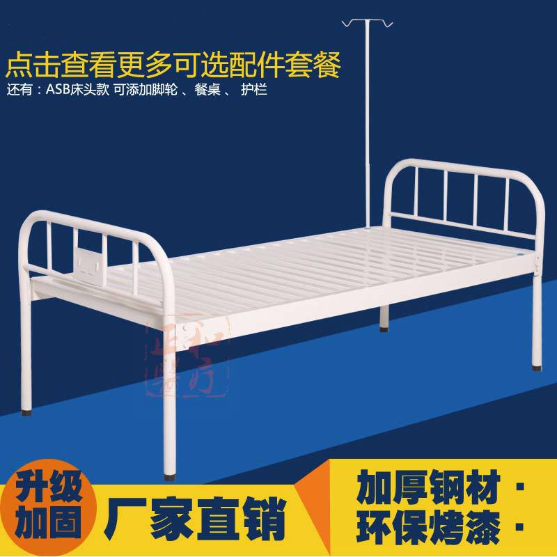 1688正和床-01.jpg