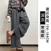 Pantalones de Arroz Pegajoso Grises para Mujer Otoño Invierno 2026 Felpa Plus Nuevo Estilo Adelgazantes Pierna Recta Caída Primavera Otoño Sueltos de Pierna Ancha