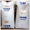 ABS Liaoning Golden Hair Technology KF-730, moldeo por inyección, resistente a impactos, suministros de oficina, pequeños electrodomésticos, piezas de automóvil, juguetes