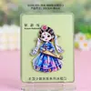Productos Culturales y Creativos de Jilin Yanyi: Imanes de Nevera Magnéticos con Texto Metálico, Regalos de Atracción Turística, Souvenirs de Tendencia Nacional al por Mayor