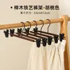 Perchas de Madera Maciza al por Mayor Hotel Nuevo Estilo Chino Perchas de Madera Antideslizantes Perchas para Tienda de Ropa Perchas para Ropa