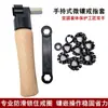 Soporte de Anillo Semi-Esférico con Microincrustación, Herramienta de Grabado Manual de Bola de Sello de Cera, Herramienta de Tallado de Joyería