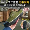Suelas de Goma Suministradas Directamente de Fábrica para Sitios Agrícolas y de Construcción, Zapatos de Liberación, Tenis Amarillos, Zapatos de Entrenamiento Militar, Zapatos de Goma, En Stock al por Mayor, Duraderos, de Caña Baja