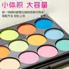 Kit de Tintas Faciais Solúveis em Água, Vários Pigmentos para Pintura Corporal, Tinta Facial para Modelos, Maquiagem Facial de Halloween, Tinta Facial à Base de Água