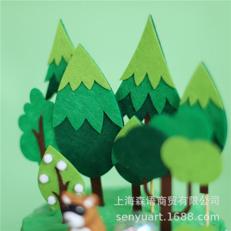 版权森系毛毡树蛋糕插牌插件