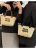 Bolso Tejido para Mujer Moda Coreana y Japonesa Tendencia Bolso de Mano de Paja Nicho 2026 Bolso Tote Hombro Nuevo Cubo Cruzado