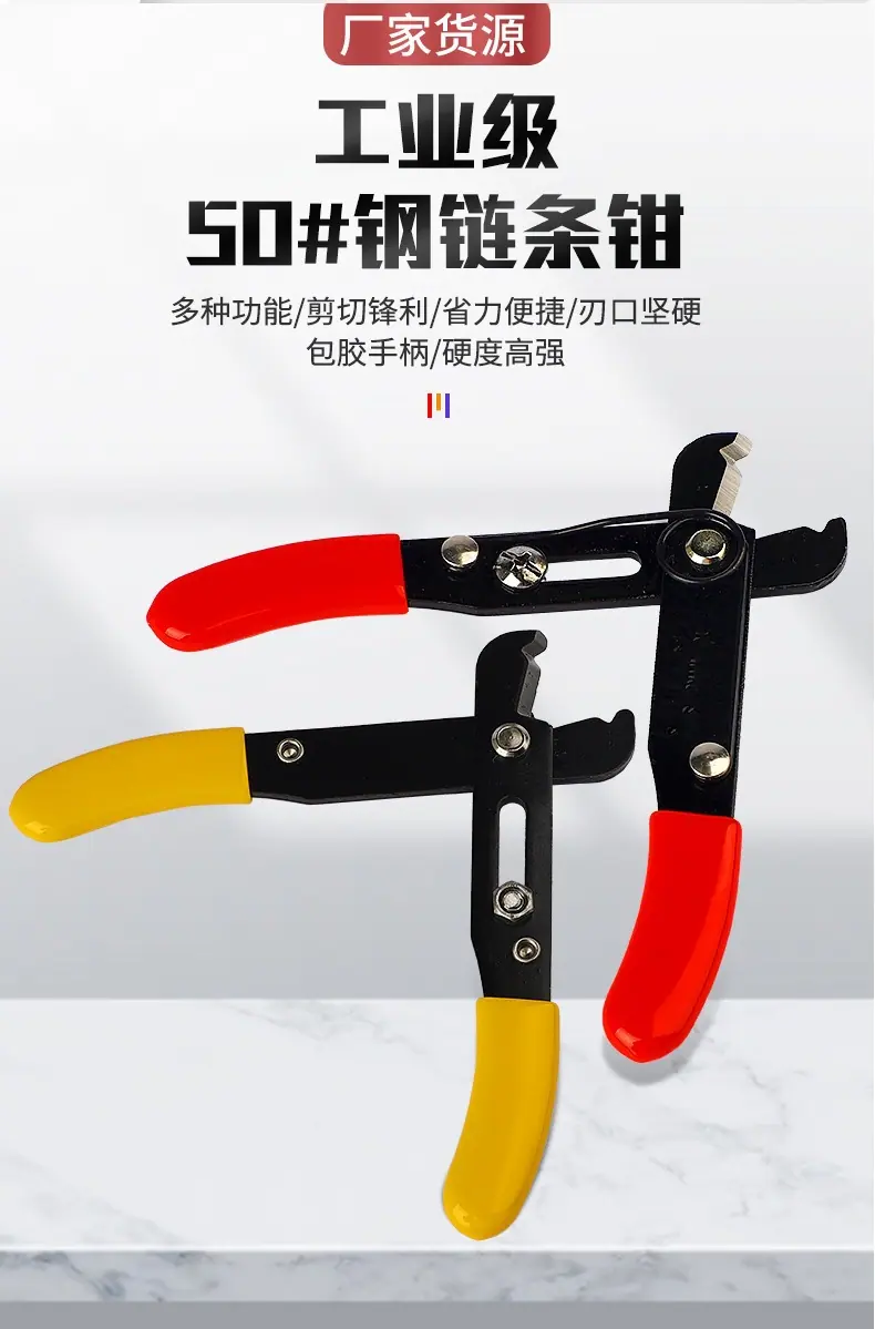 铭铎五金_02.jpg