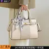 Bolsa de Hombro Bordada Estilo Nacional Nuevo Estilo Primavera y Verano 2026, Bolso de Mano de Gama Alta, Bolso de Hombro Versátil, Bolso Cruzado para Viajes Diarios para Mujeres