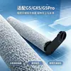 Compatível com o lavador de pisos Midea G5/GX5/G5Pro, apresentando um rolo de microfibra denso com um filtro de algodão poroso e respirável