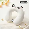 Almohada de espuma viscoelástica en forma de U para vuelos de larga distancia y trenes de alta velocidad, almohada para el cuello, almohada de soporte para la columna cervical, almohada portátil en forma de U