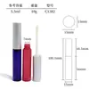 Brillo de Labios Personalizado OEM de 5.5ml con Aplicador de Pincel Pequeño Tubo de Brillo de Labios Tubo Largo Tapa Plateada Tubo Azul Rojo Tubo de Brillo de Labios
