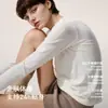 Blusa Base Térmica de Armazenamento de Calor Infravermelho Distante Ultrafina para Mulheres, Gola Redonda, Manga Longa, Corte Justo, Amigável à Pele, Antibacteriana, Quente para Outono/Inverno