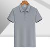 Polo elástico de seda helada de alta calidad sin costuras, camiseta de verano de manga corta de color sólido para hombre, ropa de trabajo con logotipo personalizado
