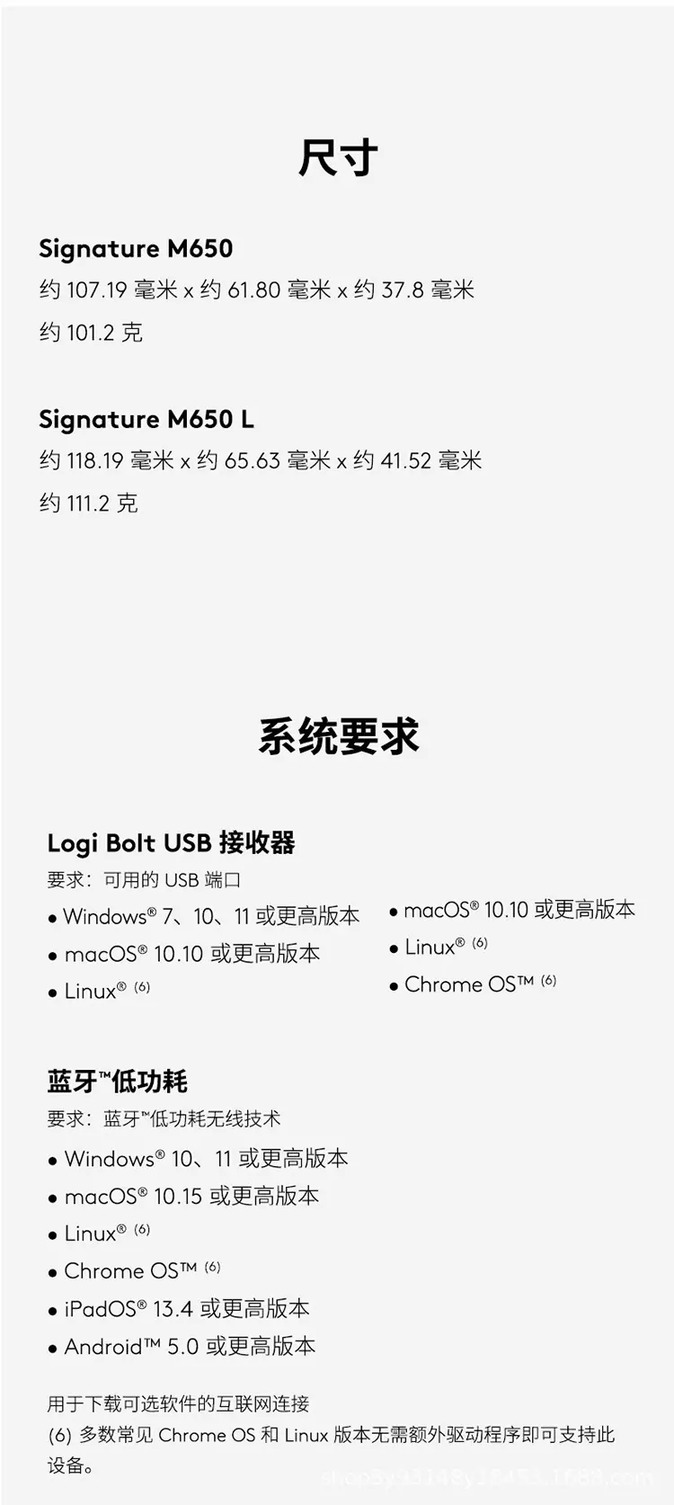 详情-09.jpg